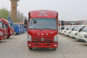飛碟奧馳 A3系列 143馬力 3.85米 國(guó)五 排半倉(cāng)柵式輕卡載貨車(FD5042CCYW63K5-1)