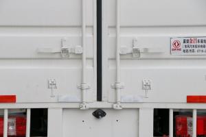 飛碟奧馳 A1系列 102馬力 4.15米 國(guó)五 單排廂式輕卡載貨車(FD5040XXYW16K5-2)