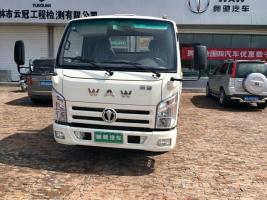 飛碟奧馳 A3系列 154馬力 4.17米 國(guó)五 單排欄板輕卡載貨車(FD1083W63K5-1)
