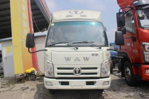 飛碟奧馳 A3系列 130馬力 3.85米 國(guó)五 排半欄板輕卡載貨車(FD1041W17K5-4)