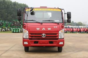 飛碟奧馳 A2系列 110馬力 3.85米 國(guó)五 排半欄板輕卡載貨車(FD1041W17K5-1)