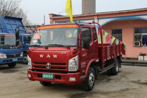 飛碟奧馳 A3系列 150馬力 3.85米 國(guó)五 排半欄板輕卡載貨車(FD1043W63K5-1)