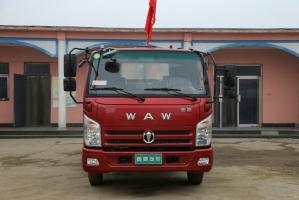 飛碟奧馳 A3系列 130馬力 3.85米 國(guó)五 排半欄板輕卡載貨車(FD1081W17K5-1)