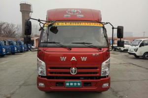 飛碟奧馳 D2系列 95馬力 3.85米 國五 排半廂式輕卡載貨車(FD5041XXYW17K5-2)