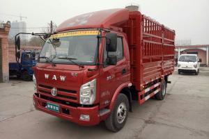 飛碟奧馳 D3系列 116馬力 4.17米 國五 單排倉柵式輕卡載貨車(FD5041CCYW17K5-2)