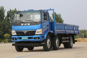 飛碟奧馳 D5系列 168馬力 6X2 6.8米 國五 排半欄板載貨車(FD1243P63K5-3)