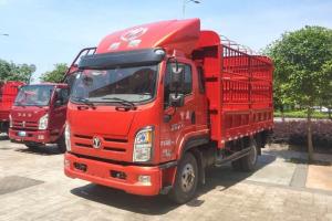 飛碟奧馳 X6系列 170馬力 3.83米 國五 排半倉柵式輕卡載貨車(FD5046CCYW63K5-1)