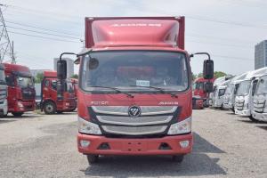 福田 歐馬可S3系 131馬力 3.8米 國五 排半廂式輕卡載貨車(BJ5048XXY-FK)