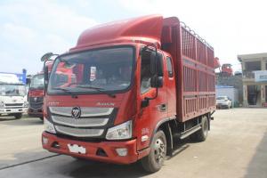 福田 歐馬可S3系 150馬力 4.75米 國五 排半倉柵式輕卡載貨車(BJ5088CCY-F2)