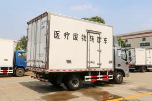 福田 歐馬可S3系 131馬力 4米 國五 單排醫(yī)療廢物轉運車(順肇牌)(SZP5040XYYBJ9)