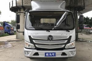 福田 歐馬可S3系 131馬力 4.18米 國五 單排倉柵式輕卡載貨車(BJ5078CCY-A1)