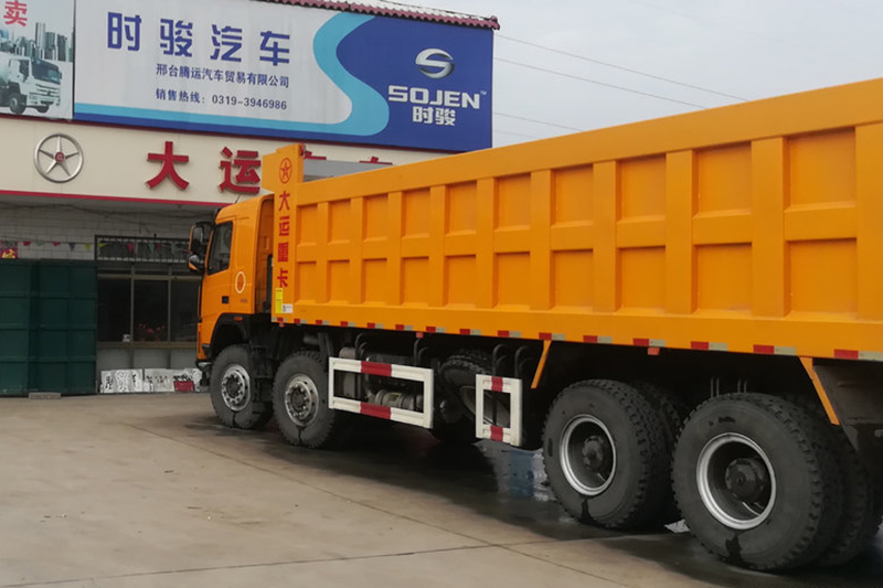 大運(yùn) N8V重卡 430馬力 8X4 8.6米自卸車(CGC3310D5EDKD) 