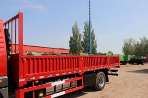  解放 麟VH 220馬力 6.75米 國(guó)六 排半欄板載貨車(chē)(CA1168PK15L2E6A80) 