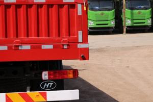  解放 麟VH 220馬力 6.75米 國(guó)六 排半欄板載貨車(chē)(CA1168PK15L2E6A80) 