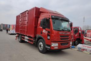  解放 麟VH 180馬力 5.8米 國(guó)五 排半廂式載貨車(chē)(CA5160XXYPK62L5E5A85) 