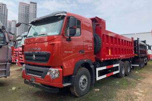 中國(guó)重汽 HOWO T7H重卡 540馬力 6X4 6米 國(guó)五 自卸車(chē)(ZZ3257V414HE1)