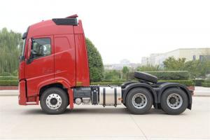 大運重卡 V9 標載版 550馬力 6X4 國五牽引車(CGC4251D5ECBA)