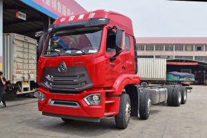 中國重汽 豪瀚N5G重卡 340馬力 8X4 9.5米 國五 欄板載貨車底盤(ZZ1315N4663E1)