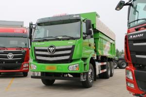 福田 歐曼新ETX 9系重卡 375馬力 6X4 7米 國(guó)五 自卸車(chē)(前橋9T)(BJ5253ZLJ-AA)