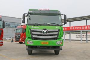 福田 歐曼新ETX 9系重卡 380馬力 6X4 5.4米 國(guó)五 LNG自卸車(chē)(BJ3253DLPCB-AA)