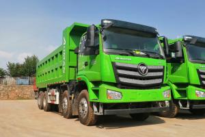 福田 歐曼新ETX 9系重卡 310馬力 8X4 6.8米 國(guó)五 自卸車(chē)(BJ3313DNPKC-AC)