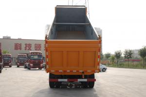 大運(yùn)重卡 新N8E復(fù)合 350馬力 8X4 6.8米 國(guó)五 自卸車(12檔)(CGC3310D5DDAD)
