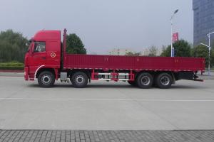大運重卡 N9H標(biāo)載 430馬力 8×4 9.5米 國五 載貨車 (4.11速比)(CGC1310D5EDMG)