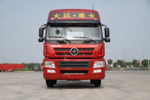 大運重卡 新N8E標(biāo)載 350馬力 8×4 9.6米 國五 載貨車 (玉柴)(CGC1310D5DDHD)