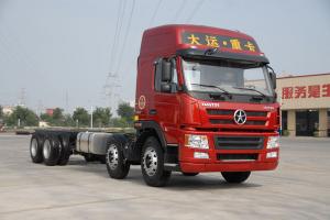 大運重卡 新N8E標(biāo)載 350馬力 8×4 9.6米 國五 載貨車 (457沖焊橋)(CGC1310D5DDHD)