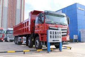 福田 歐曼新ETX 9系重卡 430馬力 8X4 9.45米 國(guó)五 自卸車(chē)(BJ3313DMPKJ-AD)