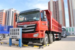 福田 歐曼新ETX 9系重卡 400馬力 8X4 9.45米 國(guó)五 自卸車(chē)(BJ3313DMPKJ-AD)