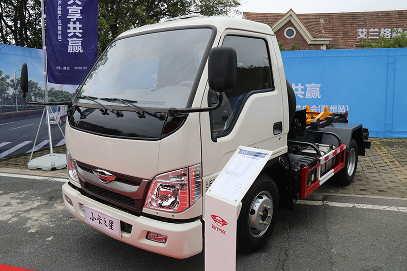 福田時(shí)代 小卡之星2-2600 95馬力 4×2 國(guó)六 可卸式垃圾車(chē)（HTX504ZXXBL6）