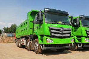 福田 歐曼新ETX 9系重卡 310馬力 8X4 7米 國(guó)五 自卸車(chē)(BJ3313DNPKC-AC)