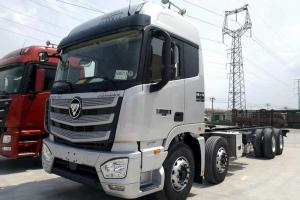 福田 歐曼EST 6系重卡 400馬力 8X4 9.48米 國五 冷藏車(459后橋)(BJ5319XLC-AA)