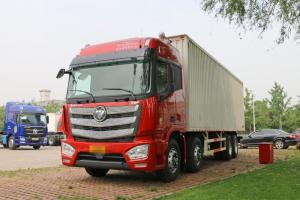 福田 歐曼EST 6系重卡 430馬力 8X4 9.6米 國(guó)五 廂式載貨車(BJ5319XXY-AA)