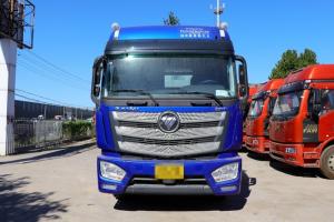 福田 歐曼EST 6系重卡 510馬力 8X4 9.53米 國(guó)五 欄板載貨車(BJ1319VNPKJ-AE)