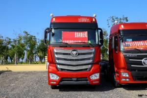福田 歐曼EST 440馬力 8X4 9.56米 國(guó)六 倉(cāng)柵式載貨車(BJ5319CCYY6GRL-01)