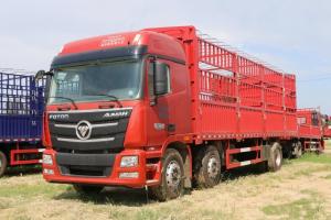 福田 歐曼GTL 6系重卡 300馬力 6X2 7.2米 國(guó)五 倉(cāng)柵載貨車(chē)(BJ5259CCY-AE)