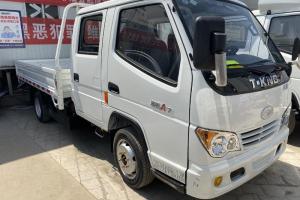 唐駿汽車 賽菱A7 1.6L 105馬力 汽油/CNG 3.02米 國(guó)六 雙排欄板微卡(ZB1035BSD0L)