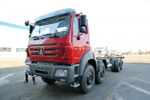 北奔 NG80系列重卡 350馬力 8X4 9.4米 京五 欄板載貨車(北奔后橋)(ND1310DD5J6Z02)