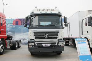 陜汽商用車 軒德X3重卡 復(fù)合版 270馬力 6X2 7.8米 國五 倉柵式載貨車(SX5250CCYMP5)