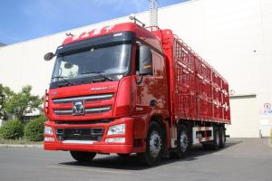 徐工 漢風(fēng)(漢風(fēng))G7 430馬力 8X4 9.5米 國五 倉柵式載貨車(XGA5310CCYW5)