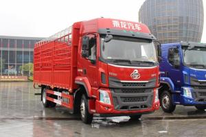 東風柳汽乘龍 H5中卡 200馬力 4X2 6.7米 國五 倉柵式載貨車(LZ5180CCYM3AB)