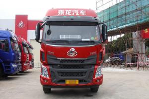 東風柳汽乘龍 H5中卡 290馬力 8X2 9.6米 國五 畜禽載貨車(LZ5320CCQH7EB)