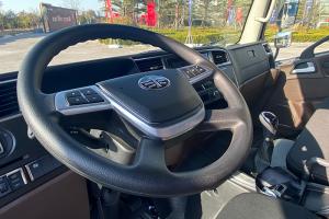 一汽解放輕卡 領(lǐng)途-ISF2.8 148馬力 4×2 國(guó)五 單排 欄板載貨車