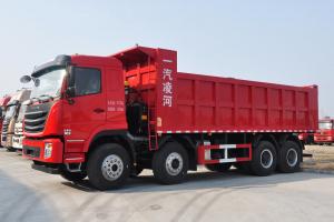 一汽凌源 F200G 430馬力 8X4 7.2米 國五 自卸車(CAL3312C4MF6E5)