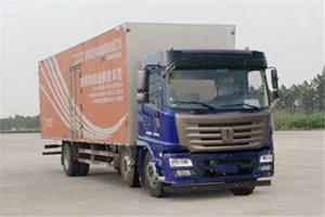 聯(lián)合卡車 N220中卡 220馬力 6X2 9.6米 國五 廂式載貨車(QCC5252XXYD659N)
