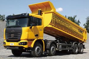 聯(lián)合卡車 U390 390馬力 8X4 8.2米 國(guó)五 自卸車(無(wú)天窗)(QCC3312D656-3)