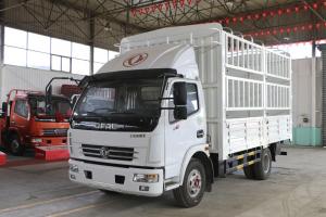 東風(fēng) 多利卡D6-L 130馬力 4.17米 國五 單排倉柵式輕卡(EQ5080CCY8BDBAC)