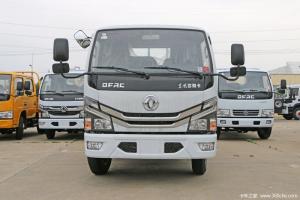 東風 多利卡D5 2018款 88馬力 2.4米 國五 雙排廂式輕卡(EQ5040XXYD3BDCAC)